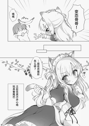 第92页图