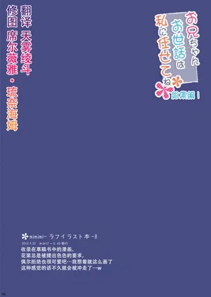 第94页图