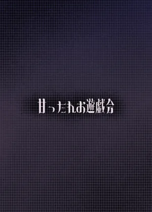 第28頁圖