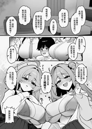 第6頁圖