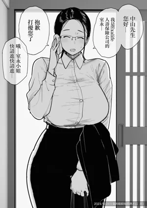 第15页图