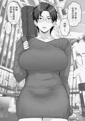 第3页图