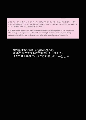 第16页图