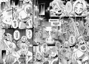 第9页图