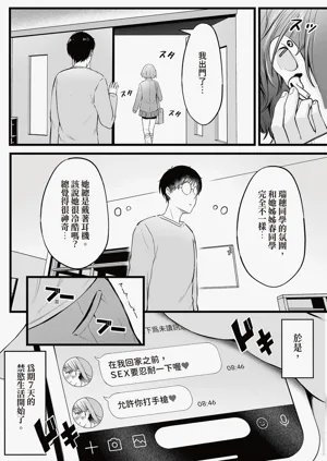第19頁圖