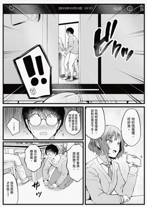 第22頁圖