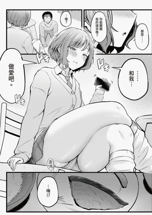 第23頁圖