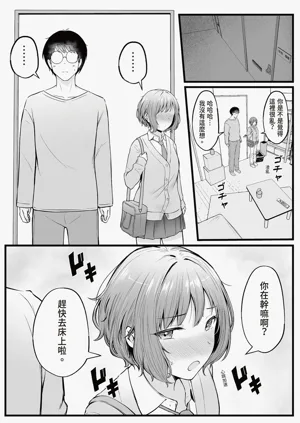 第24頁圖