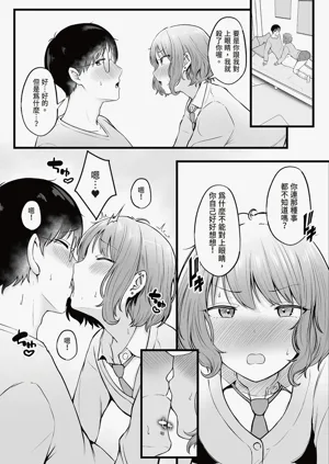第25頁圖