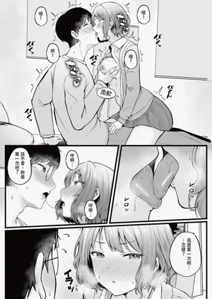 第27頁圖