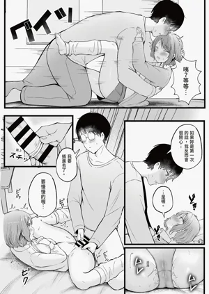 第28頁圖