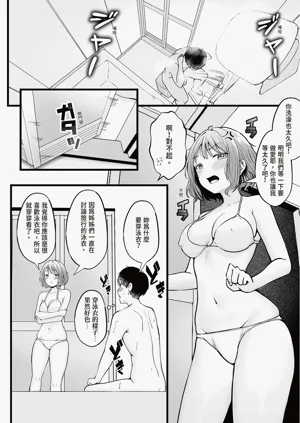 第35頁圖