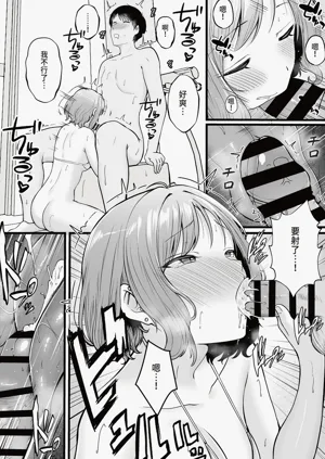 第37頁圖