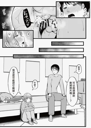 第46頁圖
