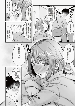 第47頁圖