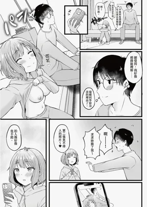 第48頁圖