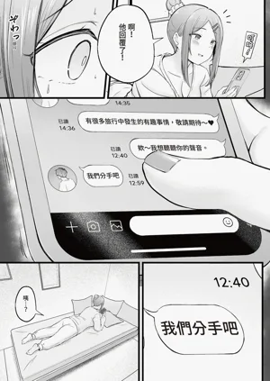 第53頁圖