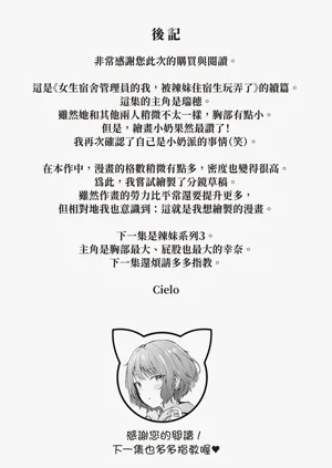 第59頁圖