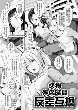 第103頁圖