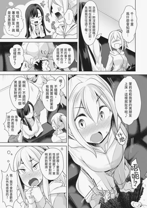 第105頁圖