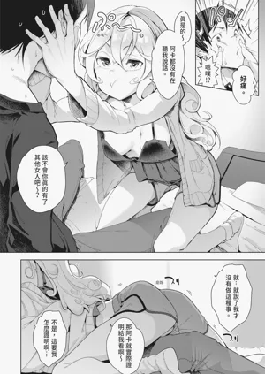 第12頁圖