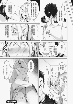 第128頁圖