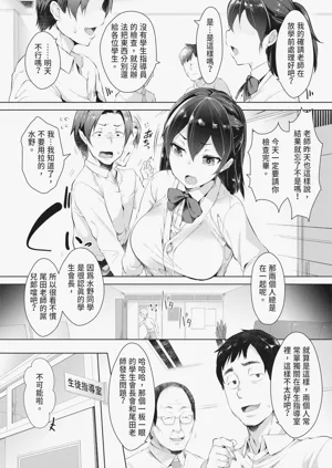 第130頁圖