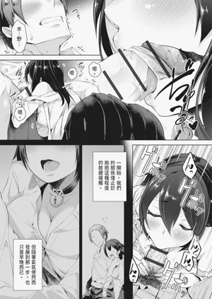 第137頁圖