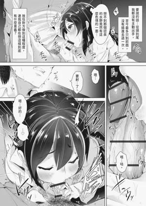 第138頁圖