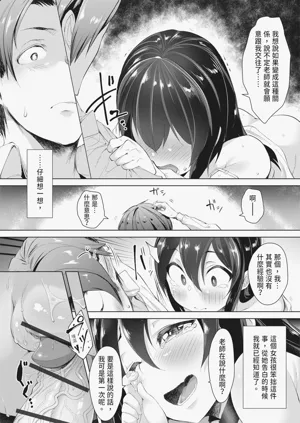 第144頁圖