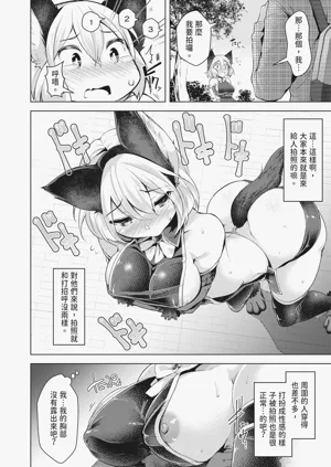 第164頁圖