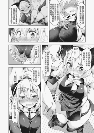 第168頁圖