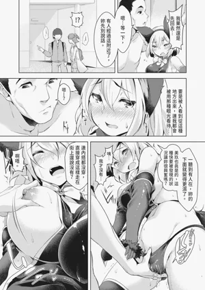 第169頁圖