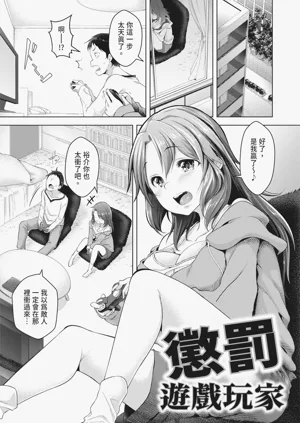 第177頁圖