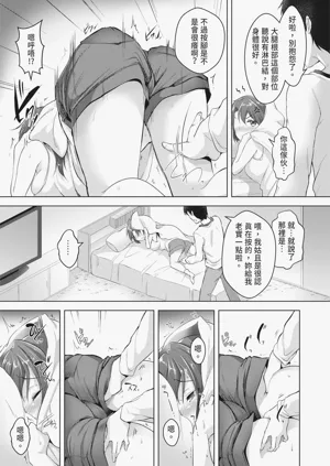 第181頁圖