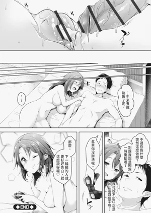 第194頁圖