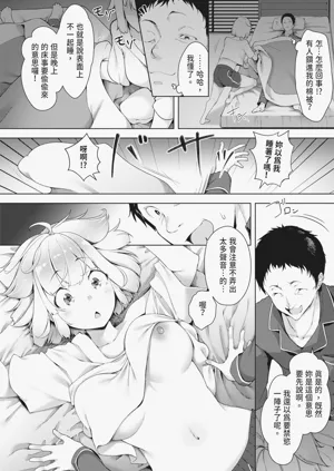 第34頁圖