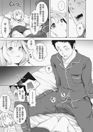 第35頁圖