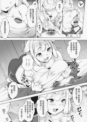 第37頁圖