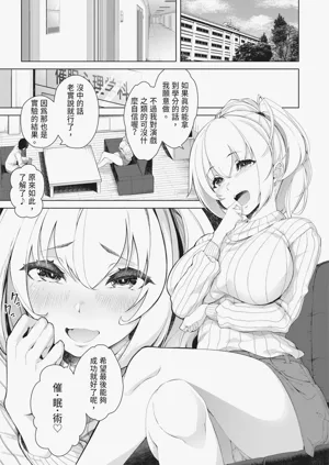 第53頁圖