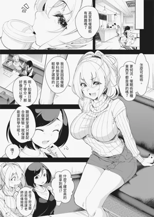 第54頁圖