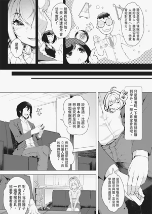 第55頁圖