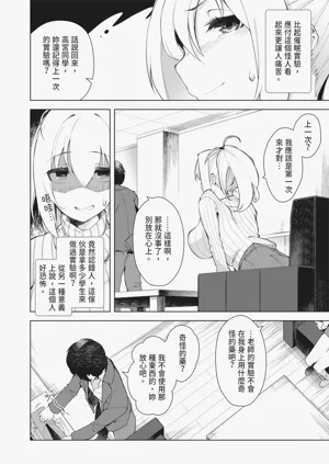 第56頁圖