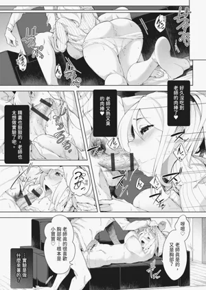 第59頁圖