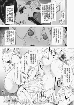 第64頁圖