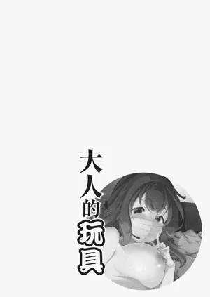 第72頁圖