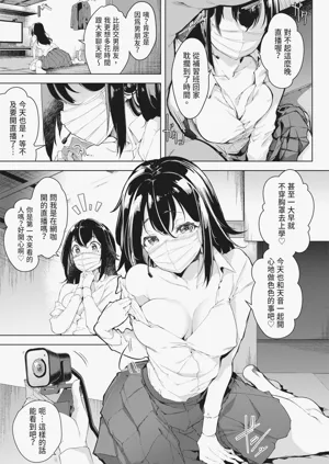 第73頁圖