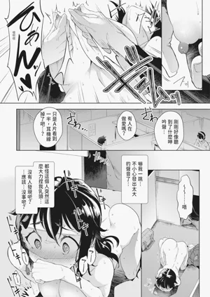 第82頁圖