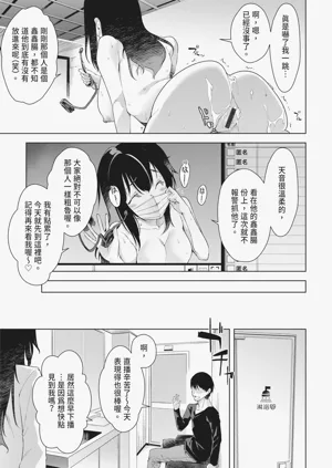 第91頁圖