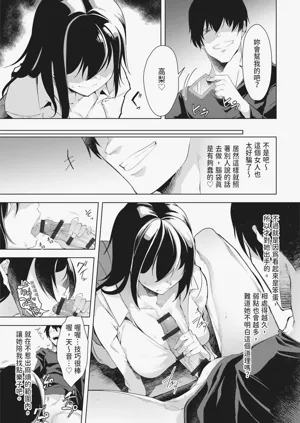 第93頁圖